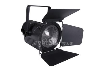 LED電動調(diào)焦聚光燈GPS202N